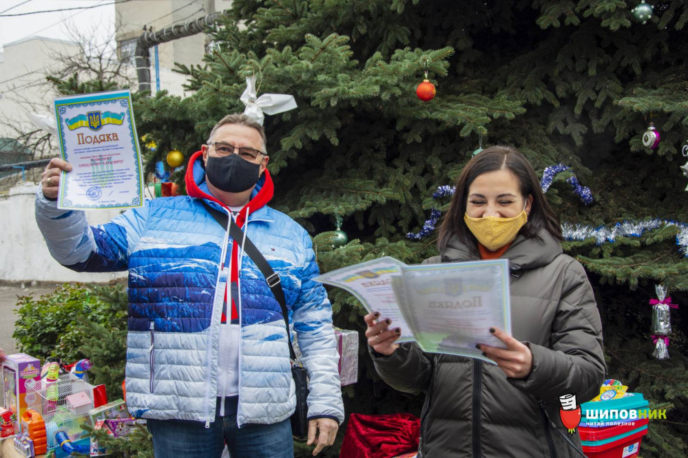 цветик семицветик подарки_7.jpg